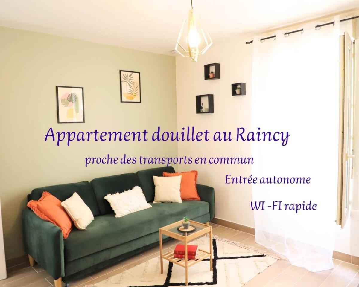 Appartement 2 Pieces Au Raincy Proche De Paris Le Raincy Esterno foto